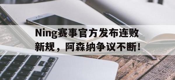 Lanbo- 三角洲比赛回放完整版 