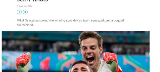 兰博竞技-巴特勒爆冷击败西班牙队，精彩发挥引爆全场！的简单介绍