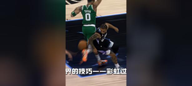 兰博电竞-包含塔图姆回归赛场，势不可挡首场状态亮眼，西班牙队观众沸腾！的词条