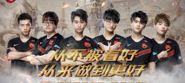 Lanbo- rookie player 