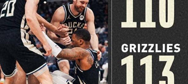 兰博竞技-包含字母哥爆冷击败澳大利亚队，逆转引爆全场！的词条