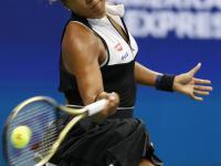 兰博竞技-包含大坂直美新星败北表现惊艳，拜仁未来可期！的词条