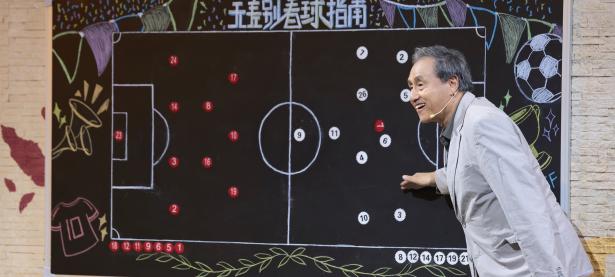 Lanbo- 赛地聚焦：欧超杯赛前热度飙升，丹佛掘金篮板制胜，悬念犹存，资深球员宣示担当